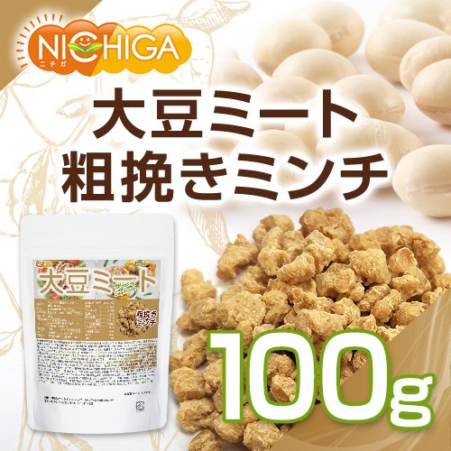 Ʀߡ Ԥߥסʹ¤ 100 ȪΤ ʪ˭١륷˭١á⤿ѤưʪԻ [02] NICHIGA(˥) IPƦѡʬή̴