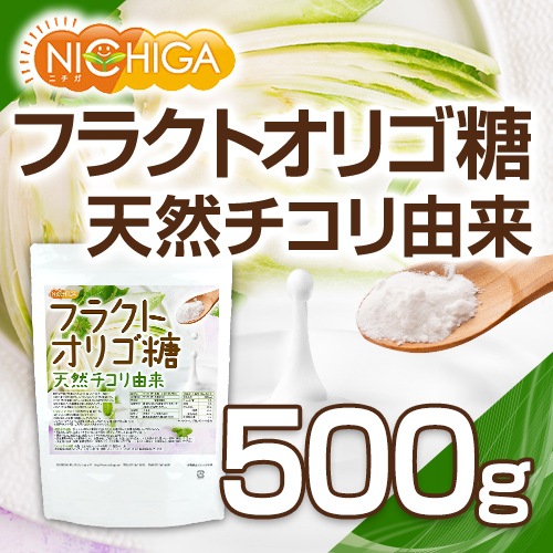 ե饯ȥꥴ 500 ŷ ͳ ʴ 97.5%ͭ [02] NICHIGA(˥)