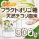 ե饯ȥꥴ 500 ŷ ͳ ʴ 97.5%ͭ [02] NICHIGA(˥)