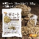 ��Ʀ�ߡ��� �ե졼�������� ������̣�����ס� 1.5��� ������¤ IP������Ʀ���� ��Ʀ�� NICHIGA(�˥���) TK1