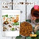 ���㡼����ʥ��������˹�ߥ����� 300�� �ڥ᡼��������̵���� ���ХΥ��ʥ��� ���Υ�������� ��α��������������ǽ�����»ܺѤ� [01] NICHIGA(�˥���)
