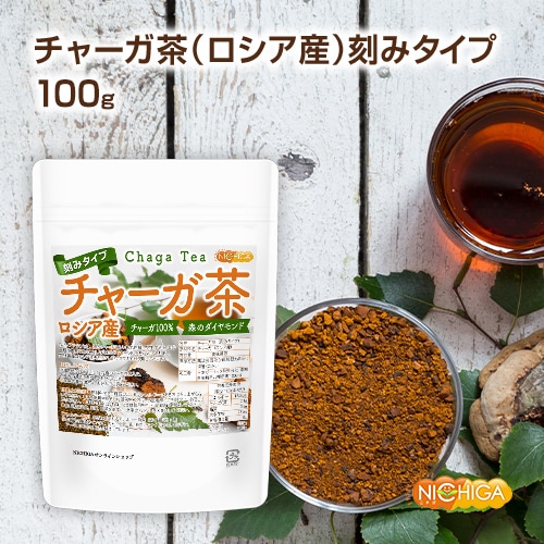 チャーガ茶（ロシア産） の販売 | 【NICHIGA（ニチガ）】 ☆エコ系洗剤