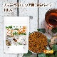 ���㡼����ʥ��������˹�ߥ����� 100�� ���ХΥ��ʥ��� ���Υ�������� ��α��������������ǽ�����»ܺѤ� [02] NICHIGA(�˥���)