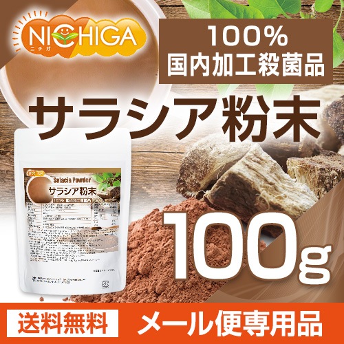 ���饷��ʴ�� 100�� �ڥ᡼��������̵���� ����ù������� [04] NICHIGA(�˥���)