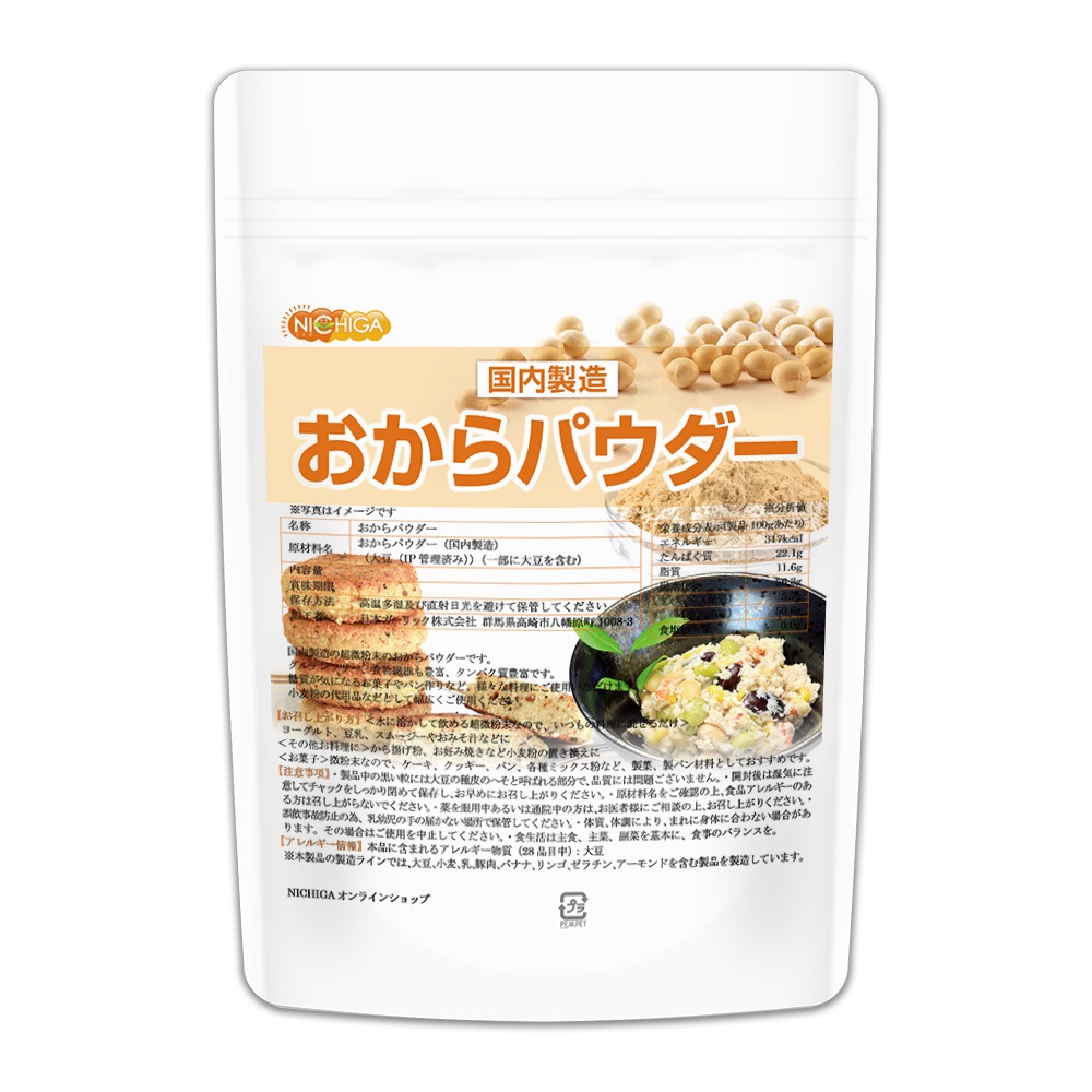 ������ѥ�������Ķ��ʴ�˹�����¤�� 150�� �ڥ᡼��������̵���� IP������Ʀ���� (ʬ������ή�̴���) ����ƥ�ե꡼ ��ʪ����˭�� ����ѥ���˭�� [01] NICHIGA(�˥���)