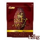 �� �������ѥ����� Pure cocoa Powder 1.2��� �����Ի��ѡ������Ի��ѡ�̵���� ������Ʀ100% NICHIGA(�˥���) TK0