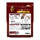 �� �������ѥ����� Pure cocoa Powder 1.2��� �����Ի��ѡ������Ի��ѡ�̵���� ������Ʀ100% NICHIGA(�˥���) TK0