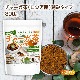 ���㡼����ʥ��������˹�ߥ����� 300�� ���ХΥ��ʥ��� ���Υ�������� ��α��������������ǽ�����»ܺѤ� [02] NICHIGA(�˥���)