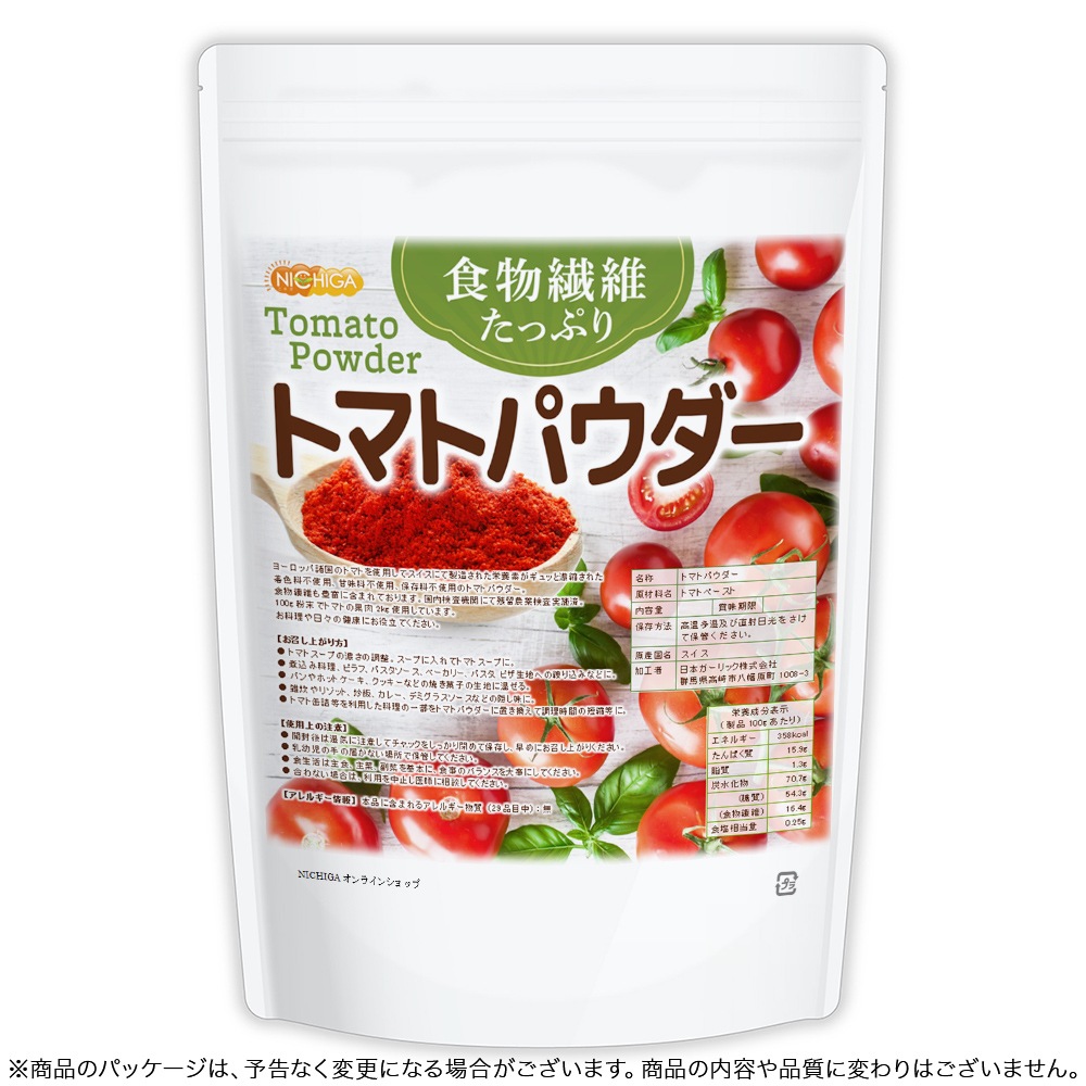 ��ʪ���ݤ��äפ� �ȥޥȥѥ����� 1��� �����Ǥ�����ä�ǻ�� �ȥޥ�100%���� [02] NICHIGA(�˥���) �忧���Ի��� ��̣���Ի��� ��¸���Ի��� ��α���������»ܺ�