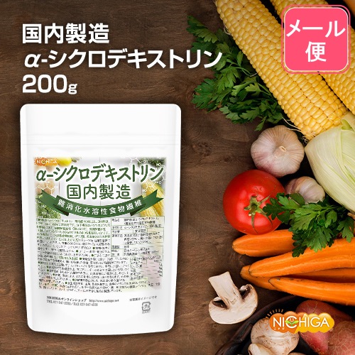 �������¤���-�������ǥ����ȥ�� 200�� �ڥ᡼��������̵���� ����ò�����������ʪ���ݡ� [04] NICHIGA(�˥���)