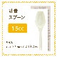 ���̥��ס��� 15cc ��������3.5cm�߽�13.7cm �˥����ξ��ʤȤ��碌�Ƥ�������Ʊ���פ��ޤ� [SP] NICHIGA(�˥���)