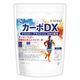 ������DX 400g �ڥ᡼��������̵���ۥ��饹�����ǥ����ȥ�� �������ͥ륮���� ��³�����ݡ��Ĥ� NICHIGA(�˥���)  [05]