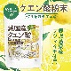 񻺥ʴ 150 ڥ᡼̵ 縩ĥޥʴȯˡ [04] NICHIGA(˥)