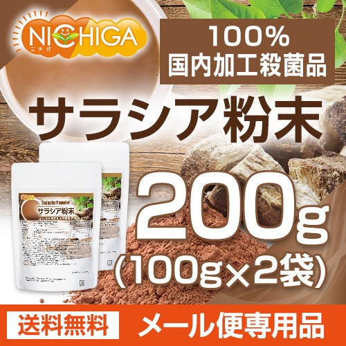 ���饷��ʴ�� 100���2�� �ڥ᡼��������̵���� ����ù������� [05] NICHIGA(�˥���)