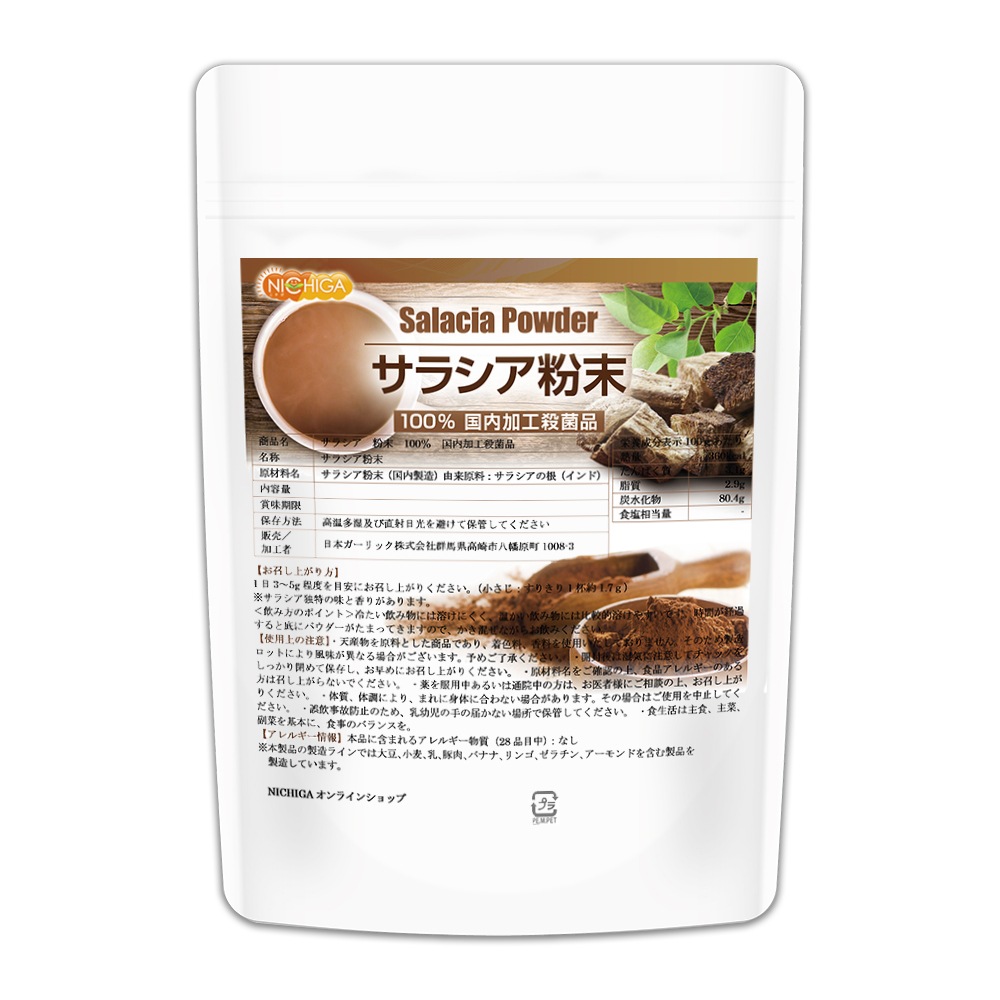 ���饷��ʴ�� 100���2�� �ڥ᡼��������̵���� ����ù������� [05] NICHIGA(�˥���)