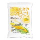 �̳�ƻ �Ȥ���������ե졼�� 1��� �����ʥ������ȥ�����(Non-GMO)���� ��¸���Ի��ѡ�̵�忧 NICHIGA(�˥���) TK1