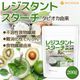 �쥸������ȥ������� 200�� ���ԥ���ͳ�� ��������ʪ���� ��ʪ����˭�� ��ò����Ǥ�פ� ����Ķ����ݡ��� Ĳ��  [02] NICHIGA(�˥���)