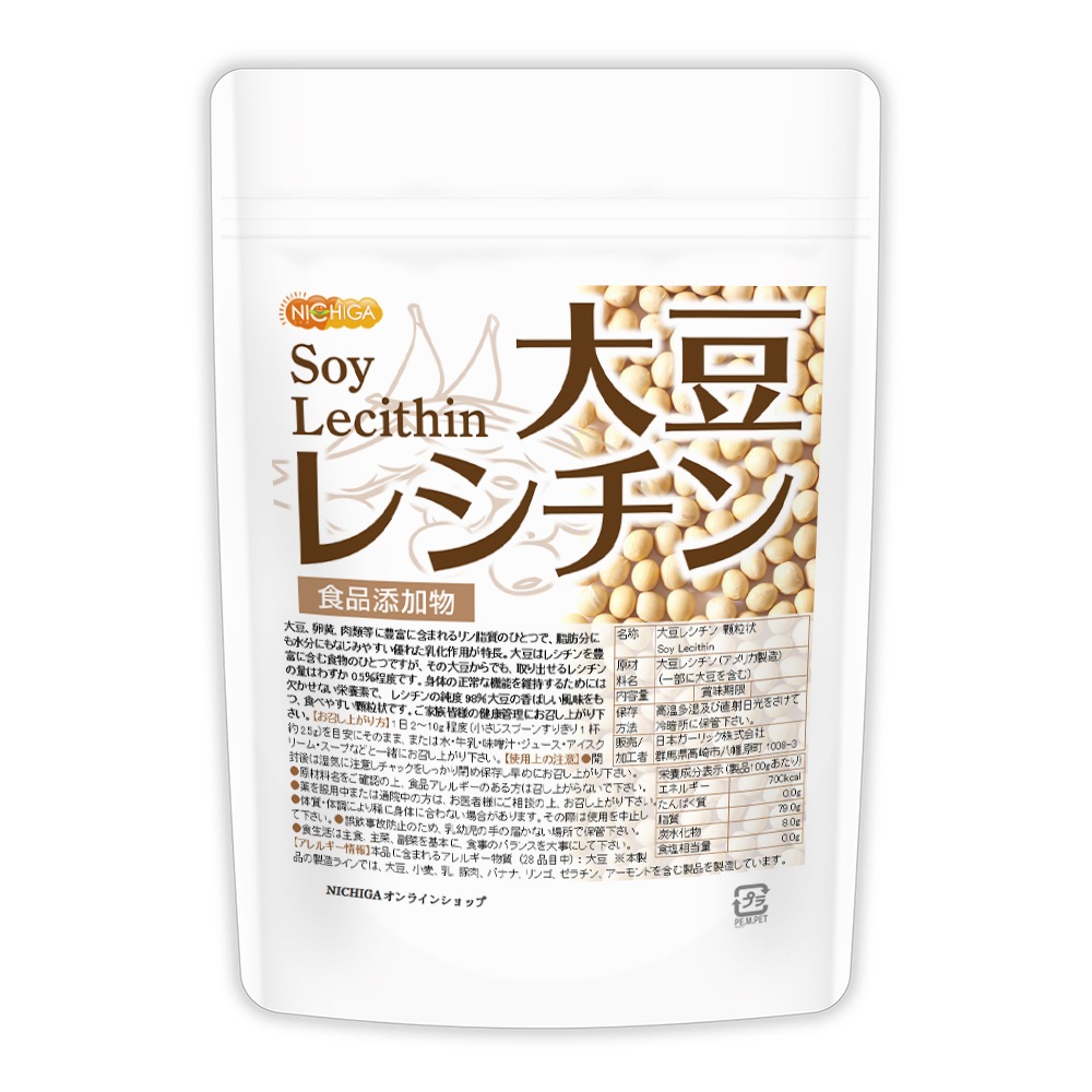 ��Ʀ�쥷���� ��γ�� Soy Lecithin 120�� �ڥ᡼��������̵���� �ե����ե������륳��� ����� ��ʪ���쥷���� ��Ʀͳ�� [05] NICHIGA(�˥���)