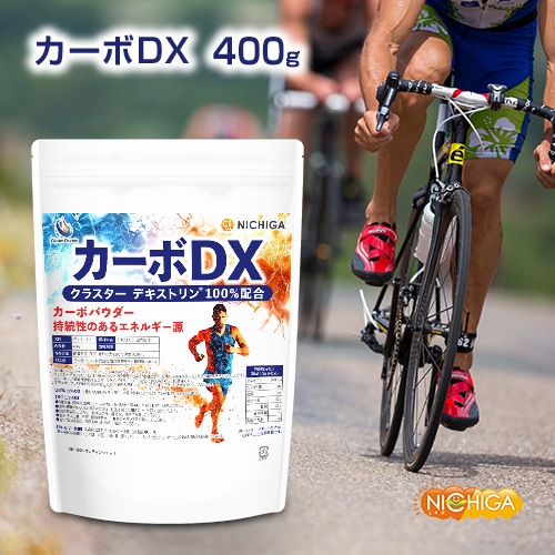 ������DX 400g ���饹���� �ǥ����ȥ�� �������ͥ륮���� ��³�����ݡ��Ĥ� NICHIGA(�˥���) [02] 