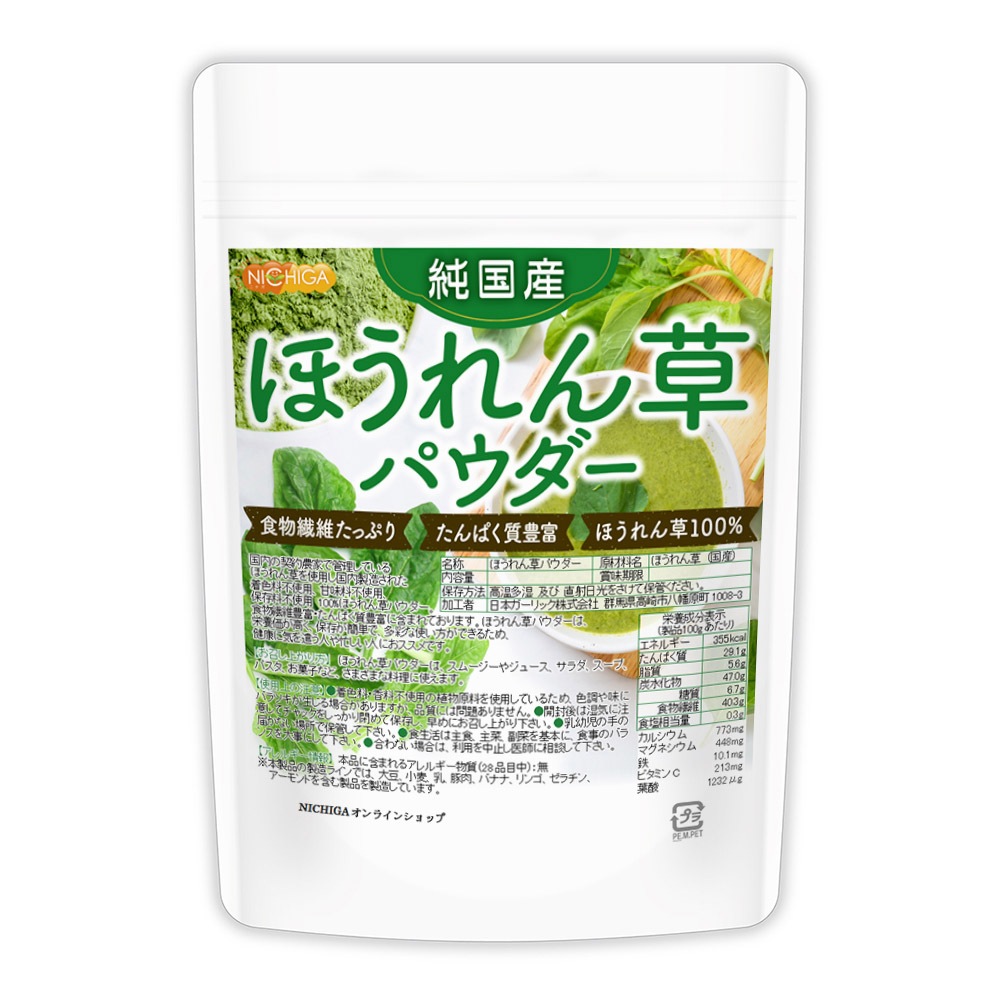 񻺤ۤѥ 100 ڥ᡼̵ ʪݤäפ Ѥ˭ 忧Իѡ̣Իѡ¸Ի [04] NICHIGA(˥)