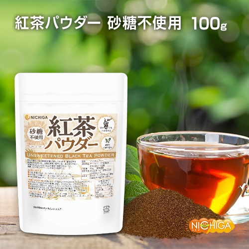 ����ѥ����� 100�� ���ˤ⤵�ä��Ϥ��륤�󥹥���ȥƥ��� ǻ����˧��ʹ�� NICHIGA(�˥���) [02]