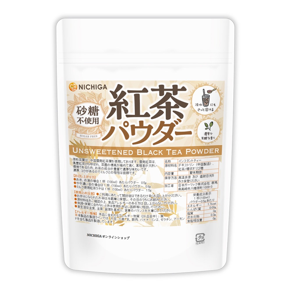 ����ѥ����� 100�� ���ˤ⤵�ä��Ϥ��륤�󥹥���ȥƥ��� ǻ����˧��ʹ�� NICHIGA(�˥���) [02]