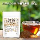 ����ѥ����� 100�� ���ˤ⤵�ä��Ϥ��륤�󥹥���ȥƥ��� ǻ����˧��ʹ�� NICHIGA(�˥���) [02]