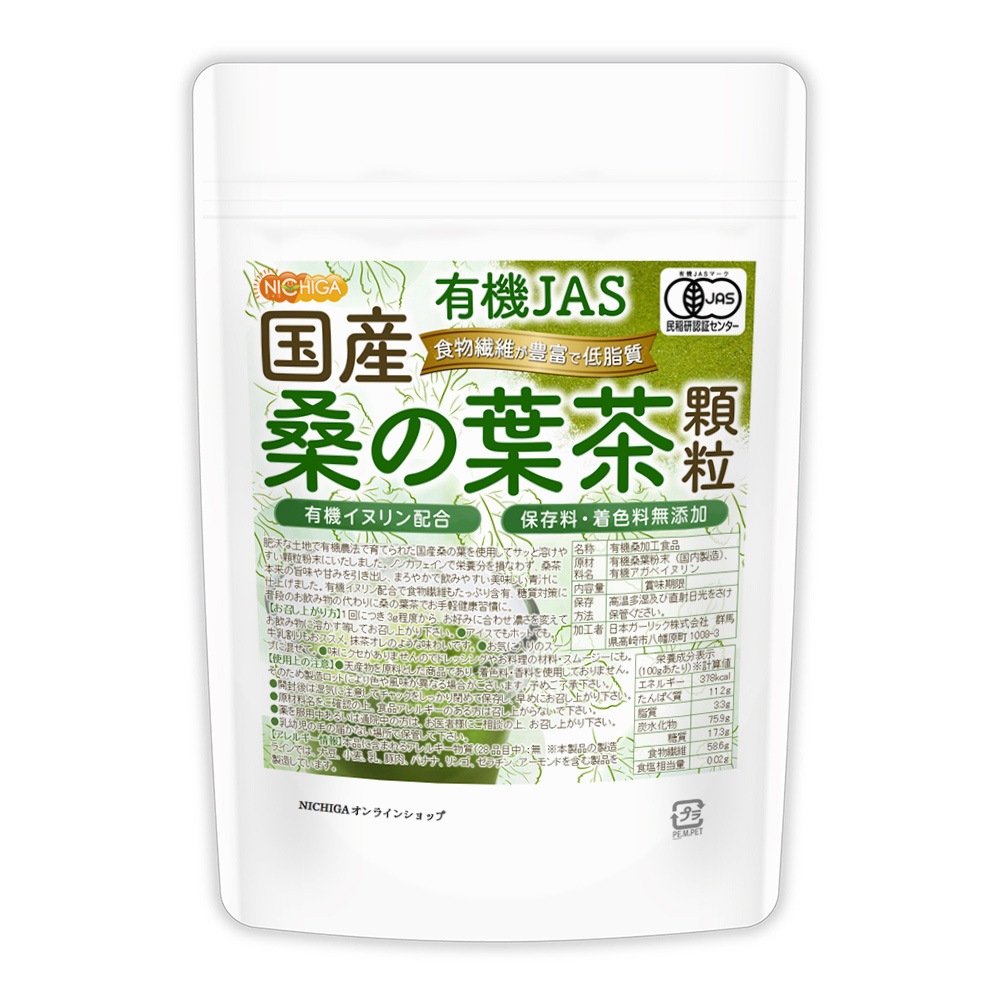 �ڷ����ե��åȡ۽�� �������� 110�� �� ͭ��JAS �񻺷������� ��γ 100�� �ڥ᡼��������̵���� [05] NICHIGA(�˥���)