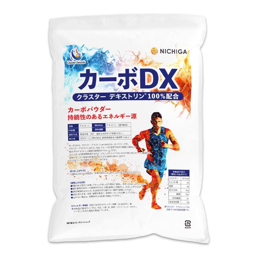 ������DX 2kg ���饹�����ǥ����ȥ�� �������ͥ륮���� ��³�����ݡ��Ĥ� NICHIGA(�˥���) TK1 