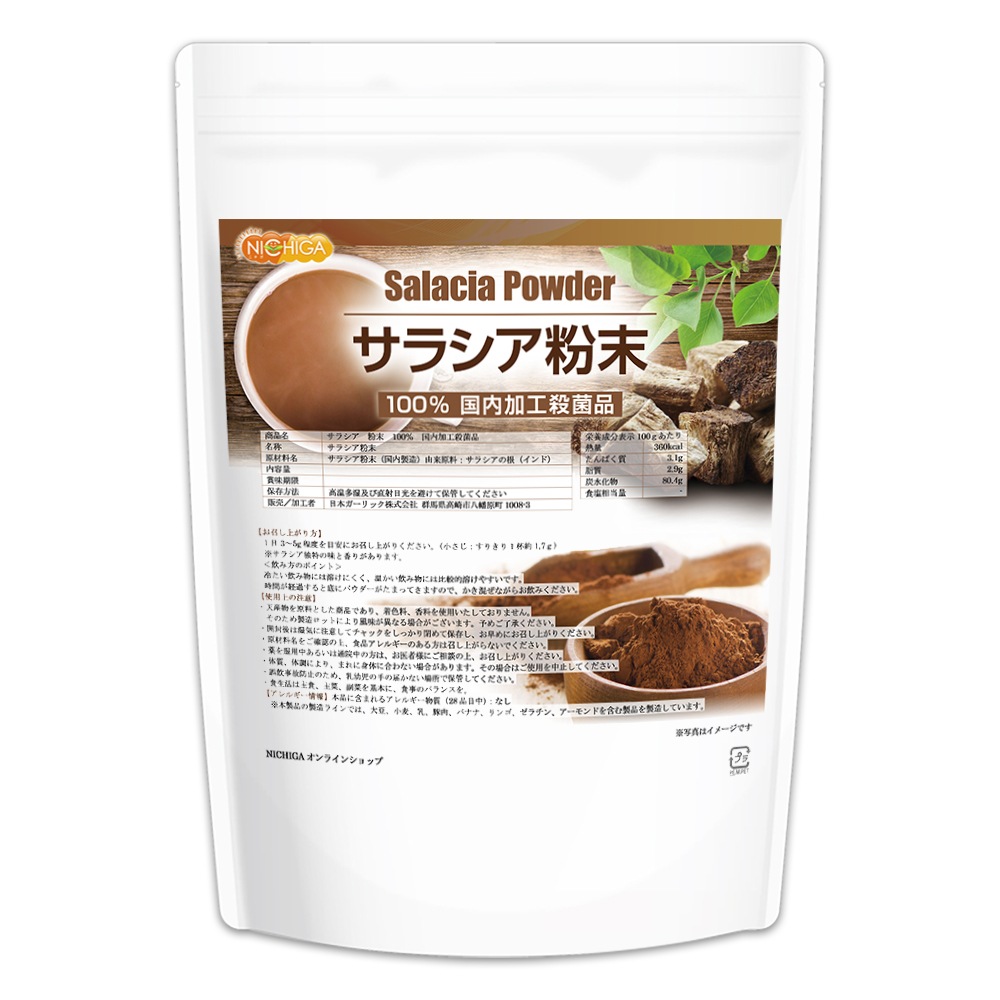 ���饷��ʴ�� 500�� �ڥ᡼��������̵���� ����ù������� [01] NICHIGA(�˥���)