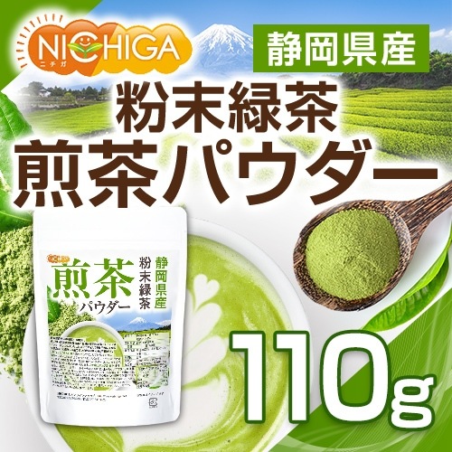 �Ų����� ʴ������ ����ѥ����� 110�� [02] NICHIGA(�˥���)