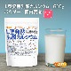 �ڥѥ������̷ۣ�ȯ���������륷���� (������¤) 610�� �ڥ᡼��������̵���� Non-GMO ż��ͳ�� ��ڤ�����줿���륷���� [01] NICHIGA(�˥���)