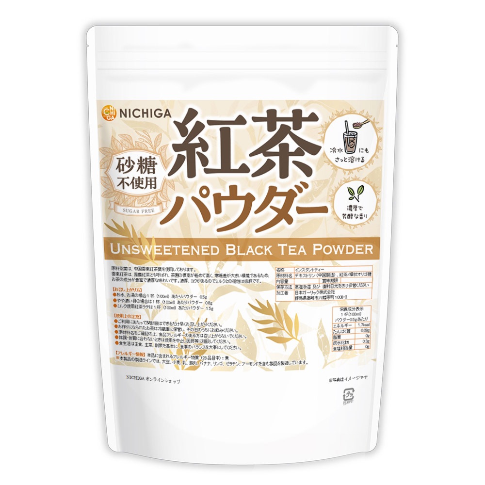 ѥ 500 ˤ⤵äϤ륤󥹥ȥƥ ǻ˧ʹ NICHIGA(˥) [02]