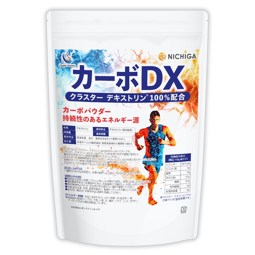 ������DX 1kg ���饹�����ǥ����ȥ�� �������ͥ륮���� ��³�����ݡ��Ĥ� NICHIGA(�˥���) TK0 