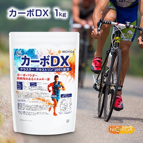 ������DX 1kg ���饹�����ǥ����ȥ�� �������ͥ륮���� ��³�����ݡ��Ĥ� NICHIGA(�˥���) TK0 