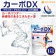 ������DX 1kg ���饹�����ǥ����ȥ�� �������ͥ륮���� ��³�����ݡ��Ĥ� NICHIGA(�˥���) TK0 