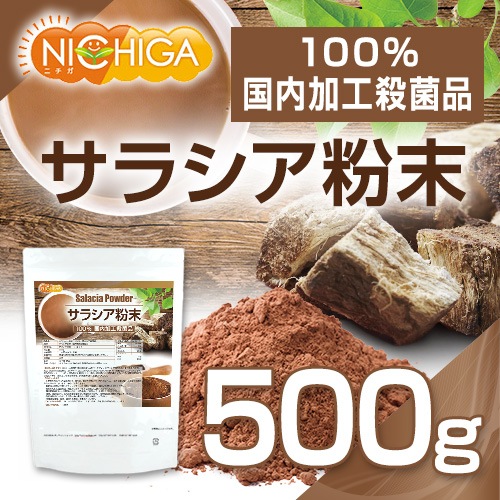 ���饷��ʴ�� 500�� ����ù������� [02] NICHIGA(�˥���)