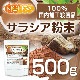 ���饷��ʴ�� 500�� ����ù������� [02] NICHIGA(�˥���)