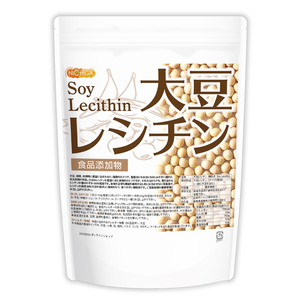 ��Ʀ�쥷���� ��γ�� Soy Lecithin 350�� �ե����ե������륳��� ����� ��ʪ���쥷���� ��Ʀͳ�� [02] NICHIGA(�˥���)