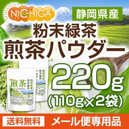 �Ų����� ʴ������ ����ѥ����� 110���2�� �ڥ᡼��������̵���� [05] NICHIGA(�˥���)