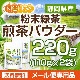 �Ų����� ʴ������ ����ѥ����� 110���2�� �ڥ᡼��������̵���� [05] NICHIGA(�˥���)