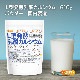 �ڥѥ������̷ۣ�ȯ���������륷���� (������¤) 610�� Non-GMO ż��ͳ�� ��ڤ�����줿���륷���� [02] NICHIGA(�˥���)