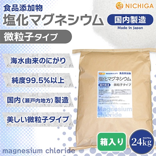 ����γ�ҡ� �����ޥ��ͥ�����ʹ�����¤�� 24����Ȣ������Ƥ�ȯ���� ������̵����(�̳�ƻ���彣����������)��Ʊ���Բġ� ��ˤ���γ�� ŷ������ˤ��� ����ź��ʪ NICHIGA(�˥���) TK7