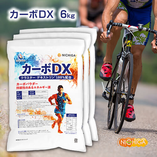 ������DX 2kg��3�� ������̵��(��������)�ۥ��饹�����ǥ����ȥ�� �������ͥ륮���� ��³�����ݡ��Ĥ�  NICHIGA(�˥���) TK3