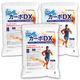 ������DX 2kg��3�� ������̵��(��������)�ۥ��饹�����ǥ����ȥ�� �������ͥ륮���� ��³�����ݡ��Ĥ�  NICHIGA(�˥���) TK3