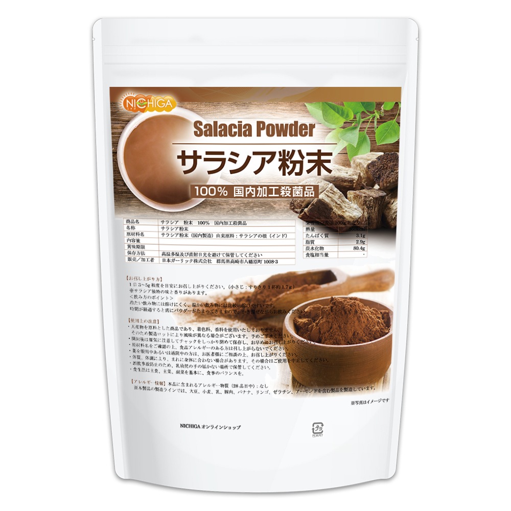 ���饷��ʴ�� 1��� ����ù������� NICHIGA(�˥���) TK0