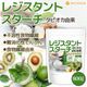 �쥸������ȥ������� 800�� ���ԥ���ͳ�� ��������ʪ���� ��ʪ����˭�� ��ò����Ǥ�פ� ����Ķ����ݡ��� Ĳ�� [02] NICHIGA(�˥���)