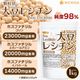 ��Ʀ�쥷���� ��γ�� Soy Lecithin 1��� �ե����ե������륳��� ����� ��ʪ���쥷���� ��Ʀͳ�� NICHIGA(�˥���) TK0