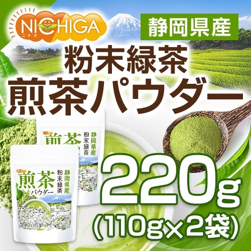 �Ų����� ʴ������ ����ѥ����� 110���2�� [02] NICHIGA(�˥���)