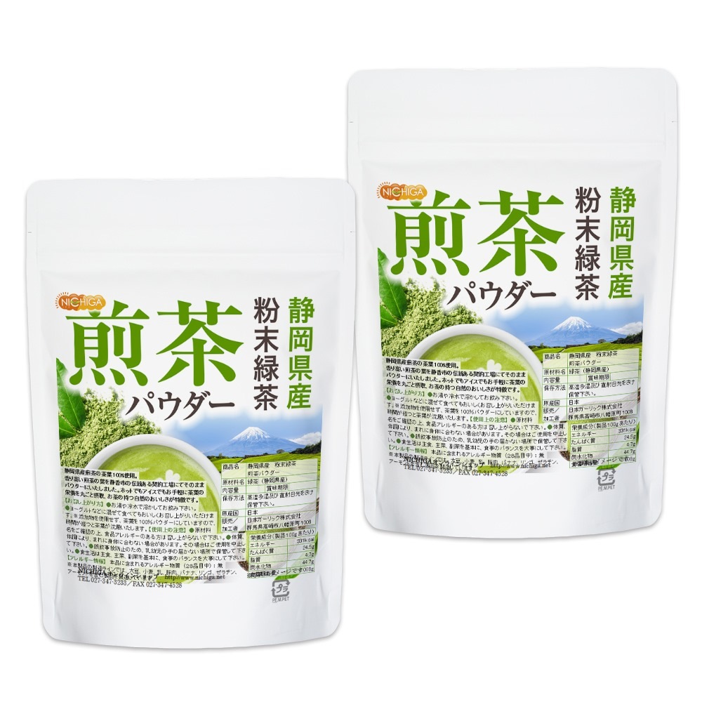 �Ų����� ʴ������ ����ѥ����� 110���2�� [02] NICHIGA(�˥���)